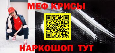 Альфа ПВП Заволжье
