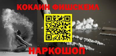 ECSTASY Жуковский