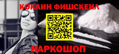 ECSTASY Жуковский