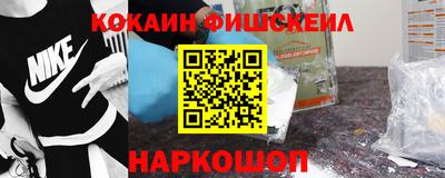 Альфа ПВП Заволжье