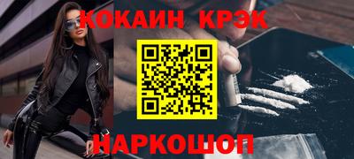 ECSTASY Жуковский
