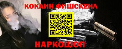 Альфа ПВП Заволжье