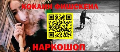 Альфа ПВП Заволжье