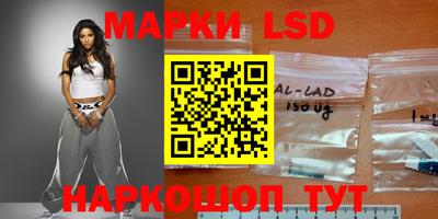 ECSTASY Жуковский