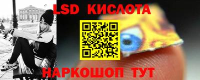 Альфа ПВП Заволжье