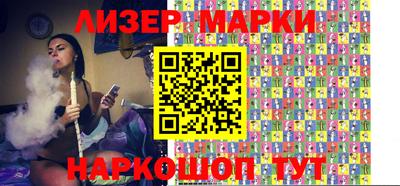 мяу мяу кристалл Заводоуковск