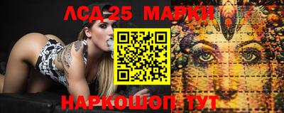 мяу мяу кристалл Заводоуковск