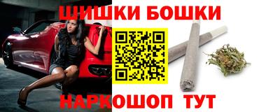 ECSTASY Жуковский