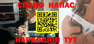 ECSTASY Жуковский