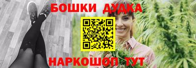 ECSTASY Жуковский