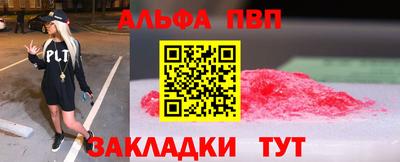 ECSTASY Жуковский