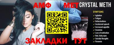ECSTASY Жуковский