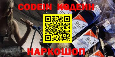 Альфа ПВП Заволжье