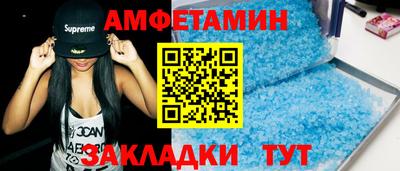 ECSTASY Жуковский