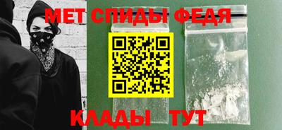 Альфа ПВП Заволжье
