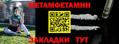 Альфа ПВП Заволжье