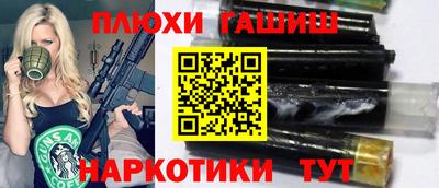Альфа ПВП Заволжье