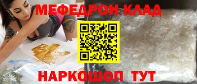 Альфа ПВП Заволжье