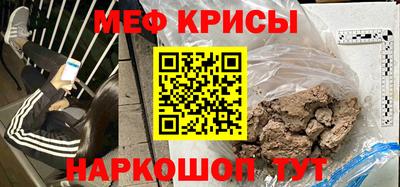 Альфа ПВП Заволжье