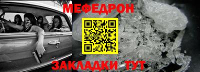Альфа ПВП Заволжье