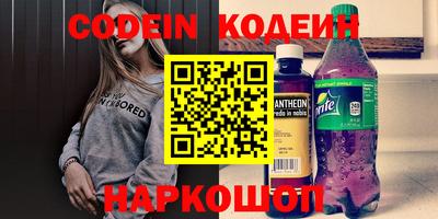ECSTASY Жуковский