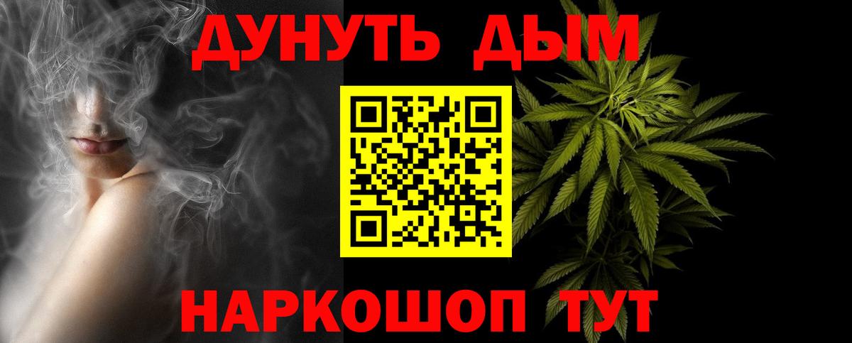 Конопля гибрид Луга